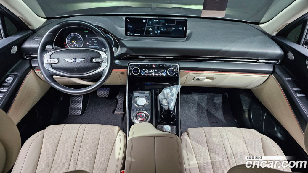 Genesis GV80 2.5T Gasoline AWD, 2022