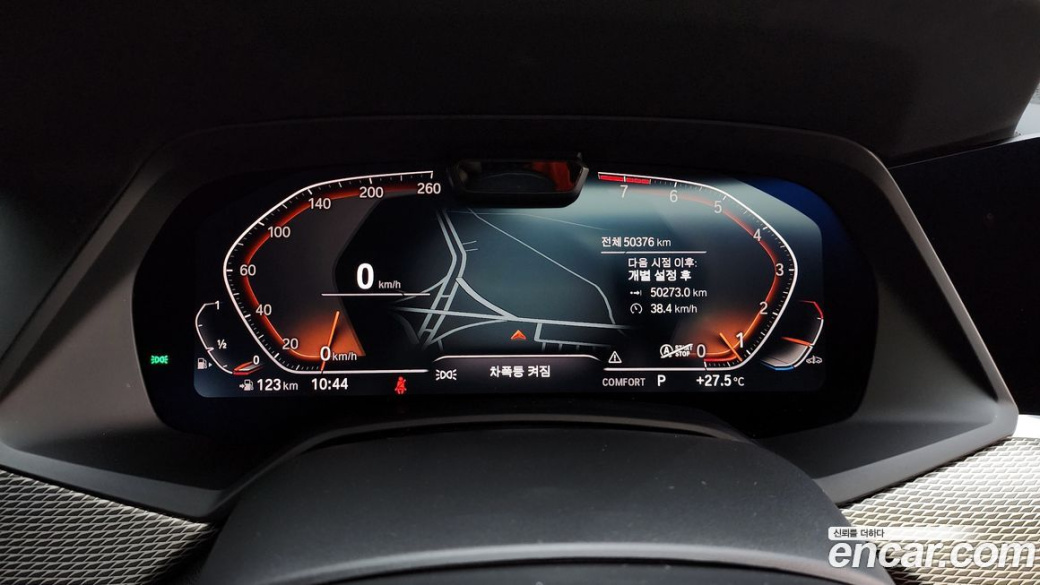 BMW X5 xDrive 40i M Sport, 2023