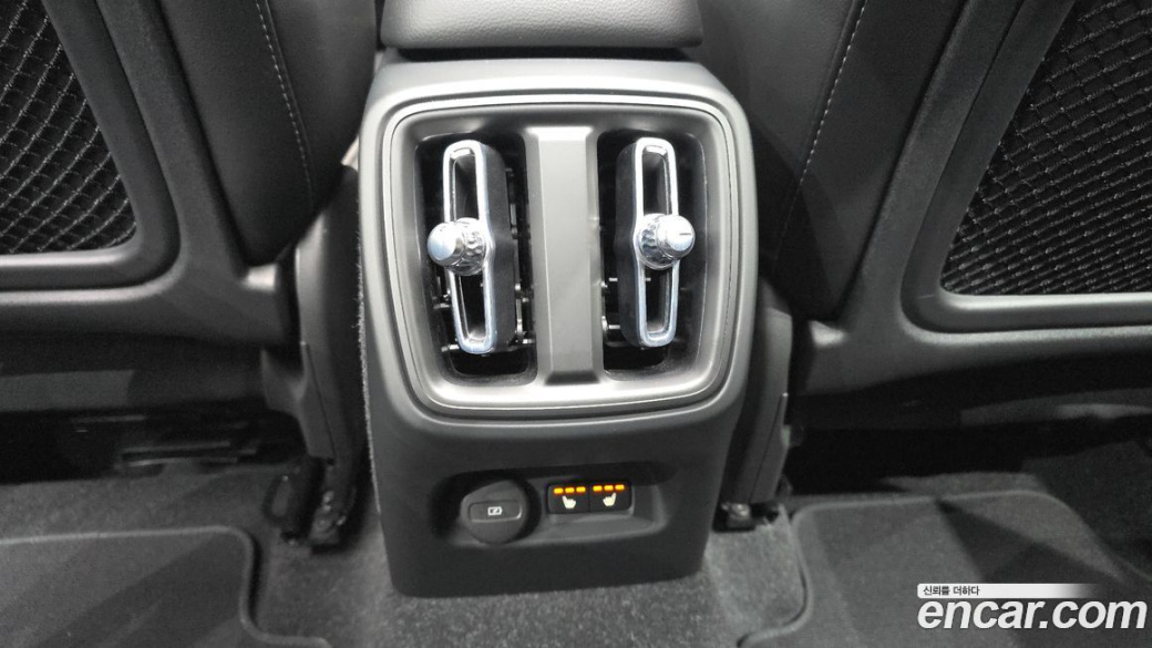 Volvo XC40 B4 Ultimate Bright, 2023