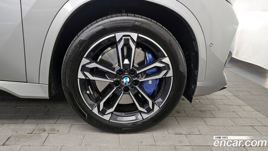 BMW X1 M35i xDrive, 2025