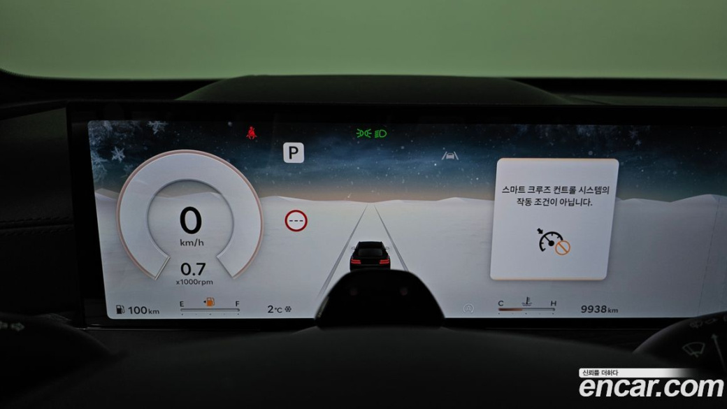Genesis GV80 2.5T Gasoline AWD, 2025