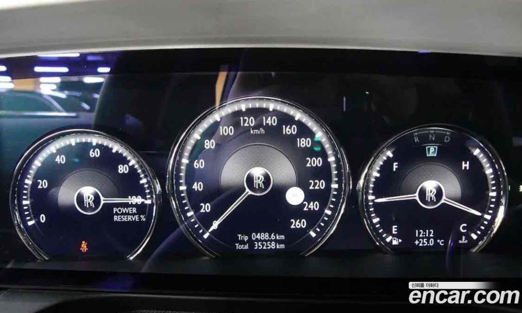 Rolls-Royce Ghost 6.7 V12, 2023