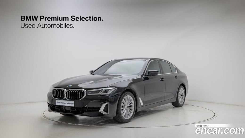 BMW 5-Series 520i Luxury, 2023