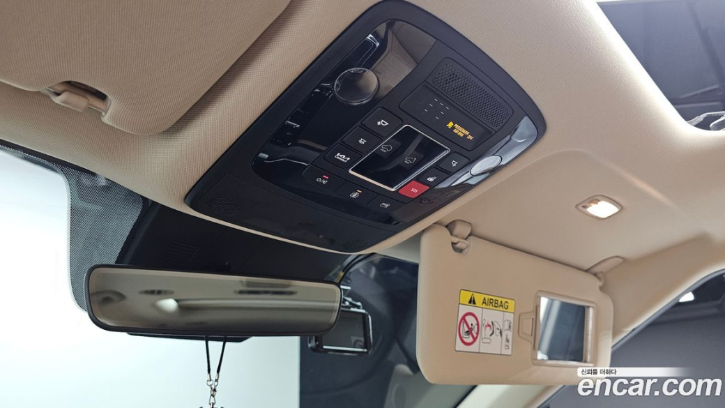 Kia Carnival 9-Seater Signature, 2023