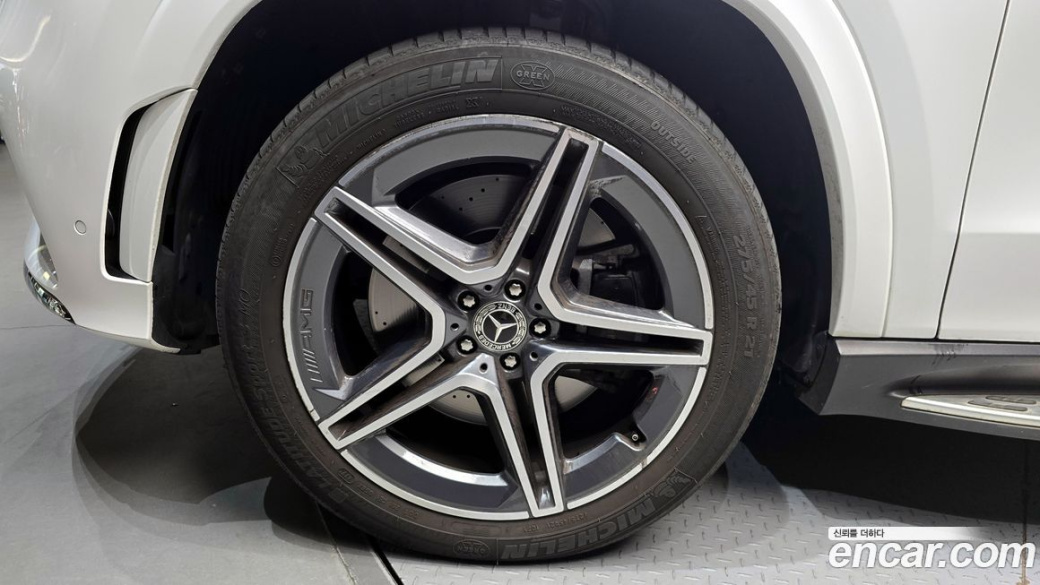 Mercedes-Benz GLS-Class GLS400d 4MATIC, 2022