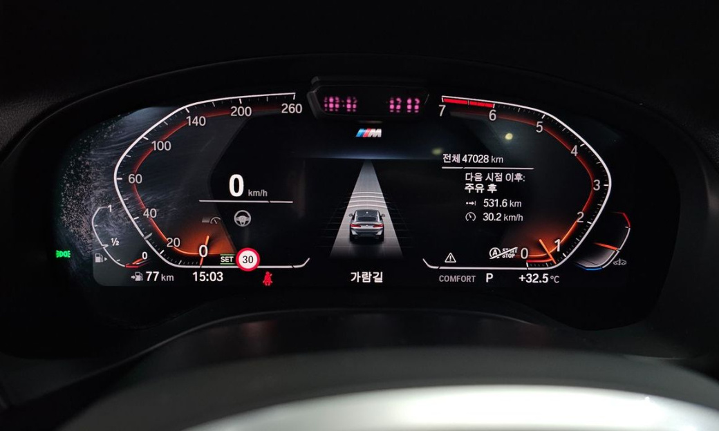 BMW X4 xDrive20i M Sport, 2022