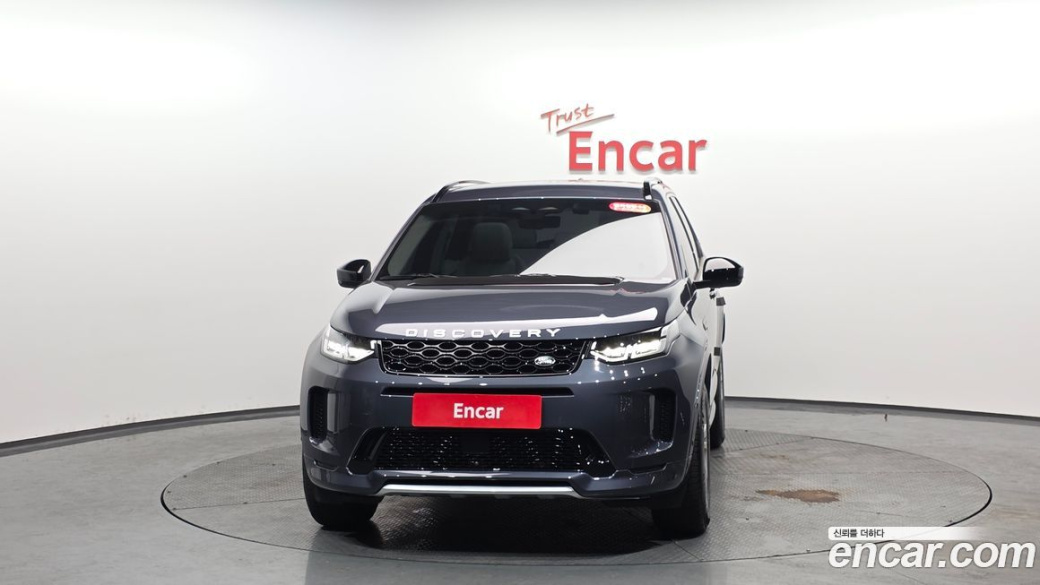 Land Rover Discovery Sport P250 S, 2025