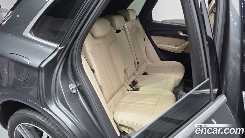 Audi Q5 45 TFSI Quattro Premium, 2023