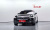 Volvo S90 B6 AWD Ultimate Bright, 2023