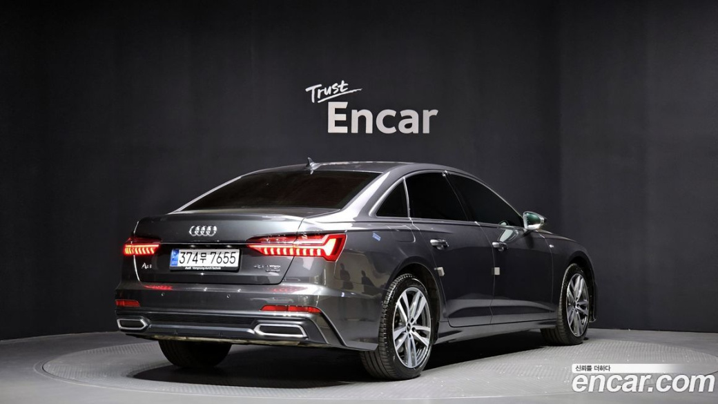 Audi A6 45 TFSI Quattro Premium, 2023