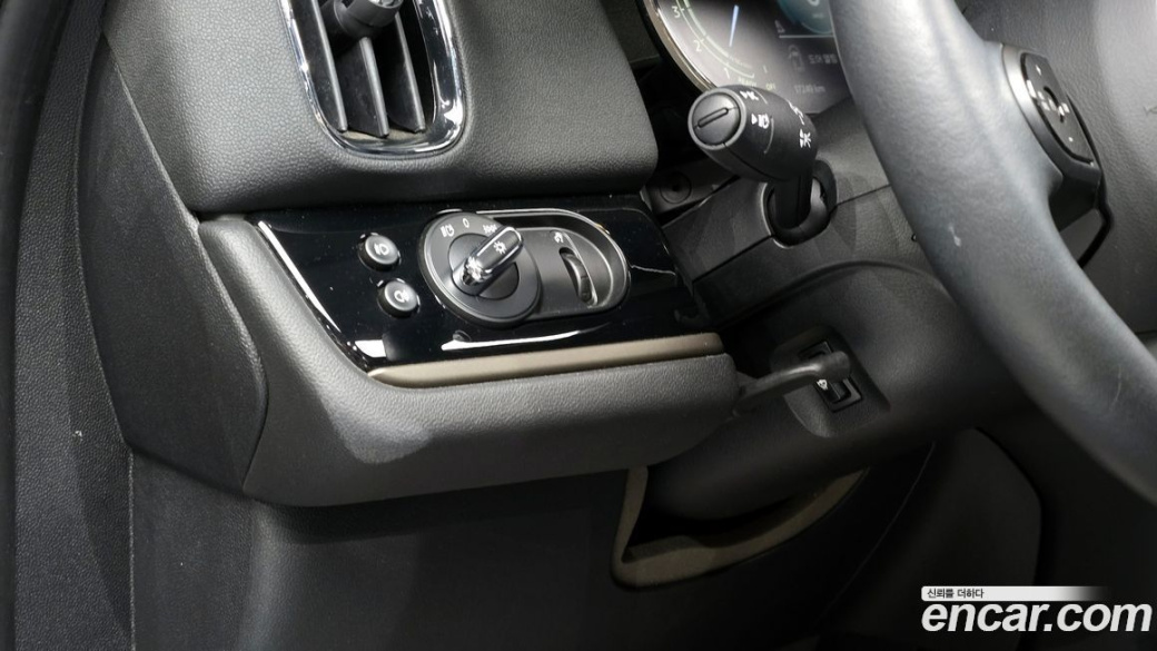 Mini Countryman Classic Plus Launch Pack, 2023