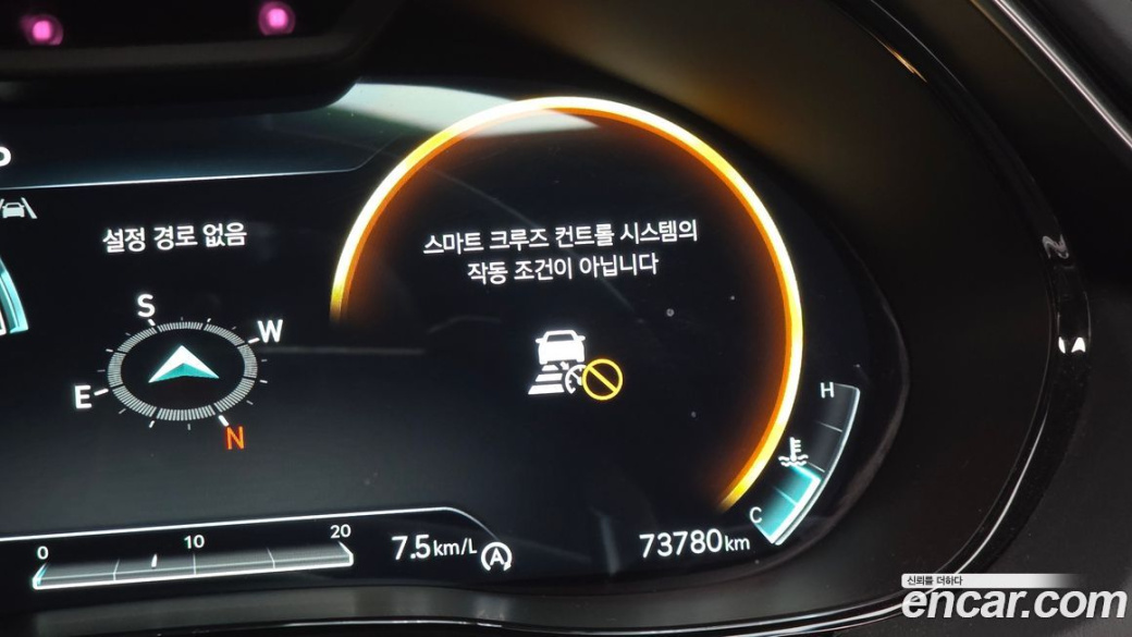 Genesis GV70 2.5T Gasoline 2WD, 2022