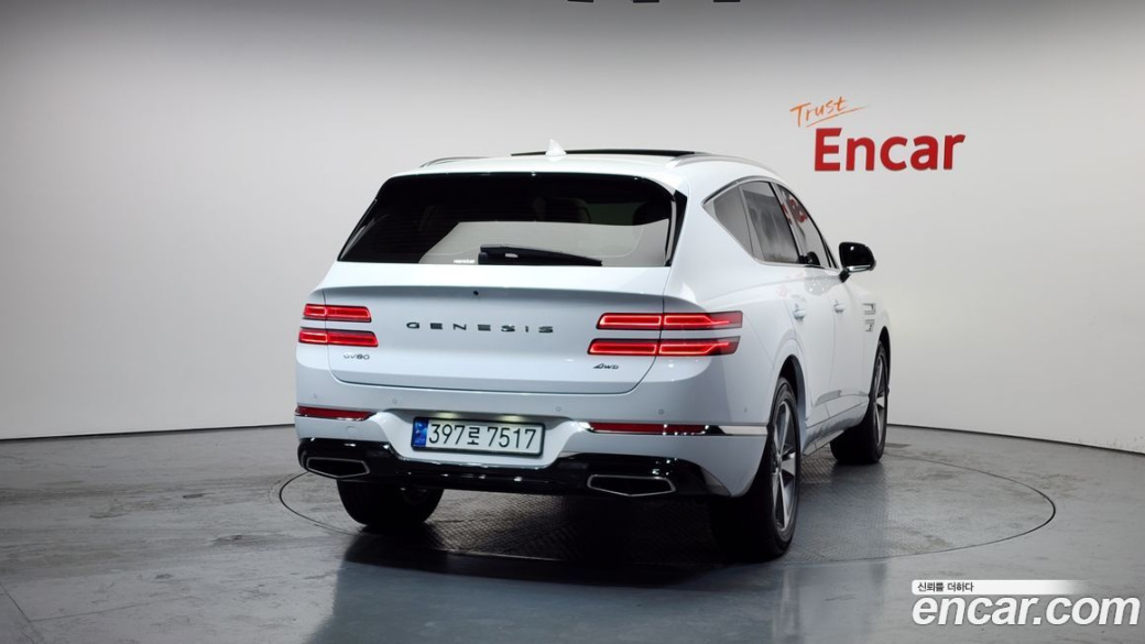 Genesis GV80 2.5T Gasoline AWD, 2023