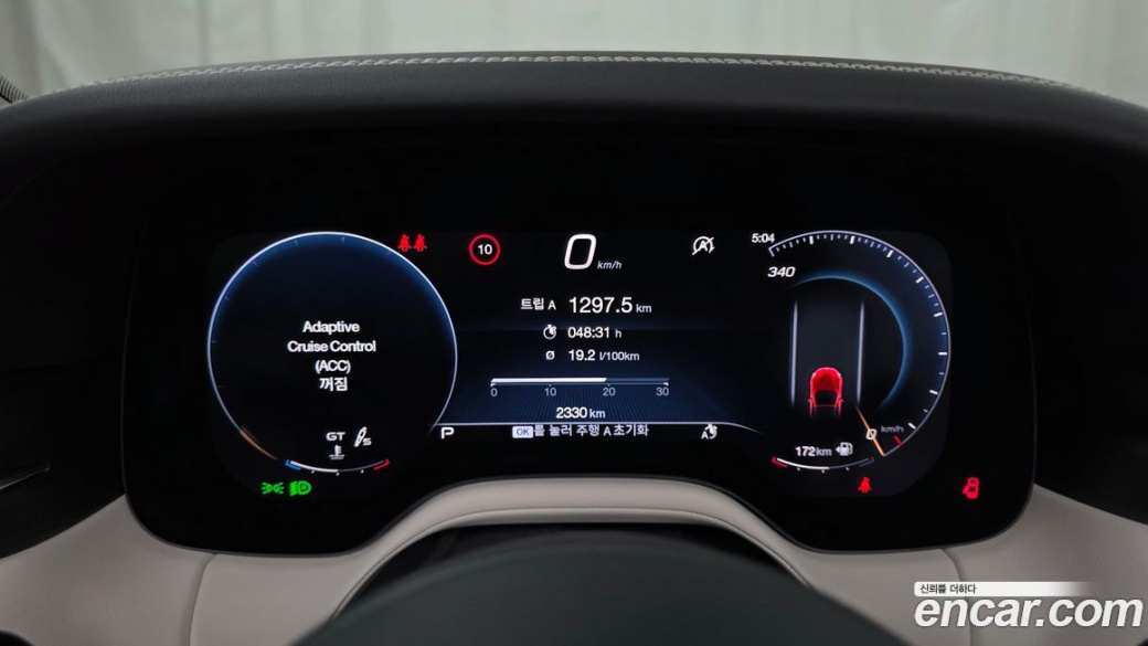 Maserati Gran Cabrio 3.0 V6 Trofeo, 2024
