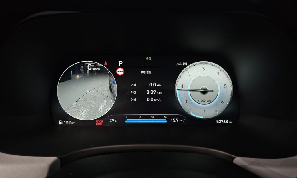 Hyundai Palisade Diesel 2.2 2WD, 2024