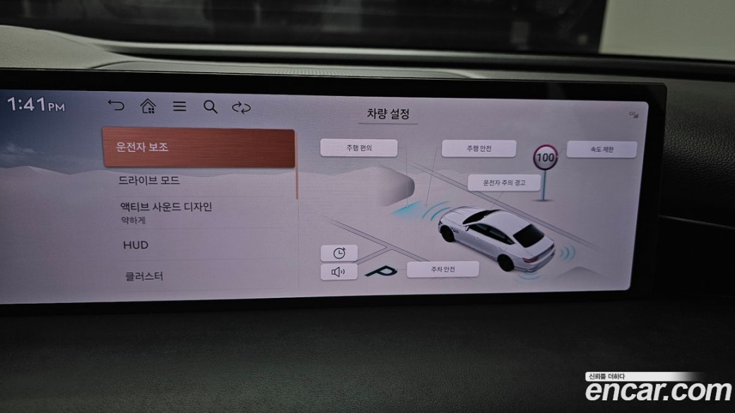 Genesis G80 Gasoline 2.5 Turbo AWD, 2025