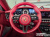 Porsche 911 Carrera 4 Cabriolet, 2024