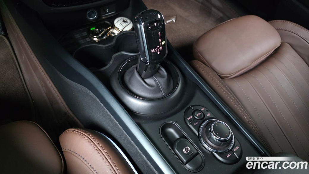 Mini Clubman Final Edition, 2024