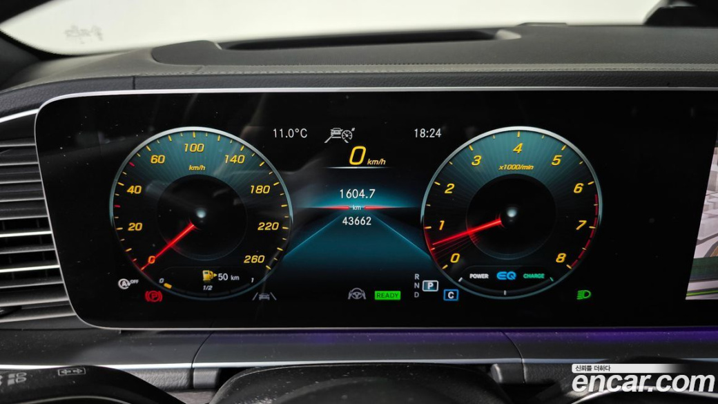 Mercedes-Benz GLS-Class GLS580 4MATIC, 2021