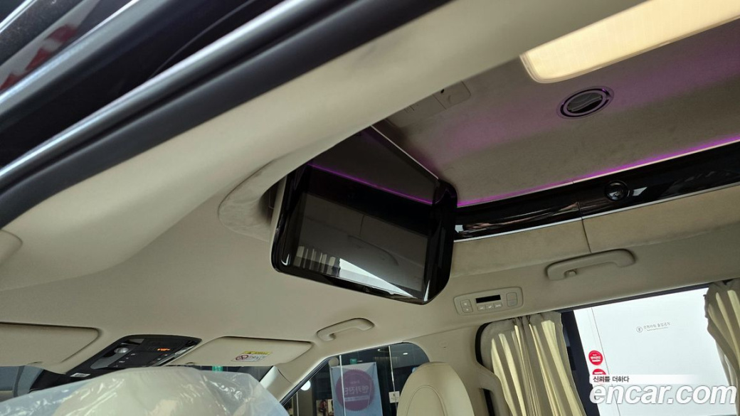 Kia Carnival 9-Seater Hi-Limousine, 2022