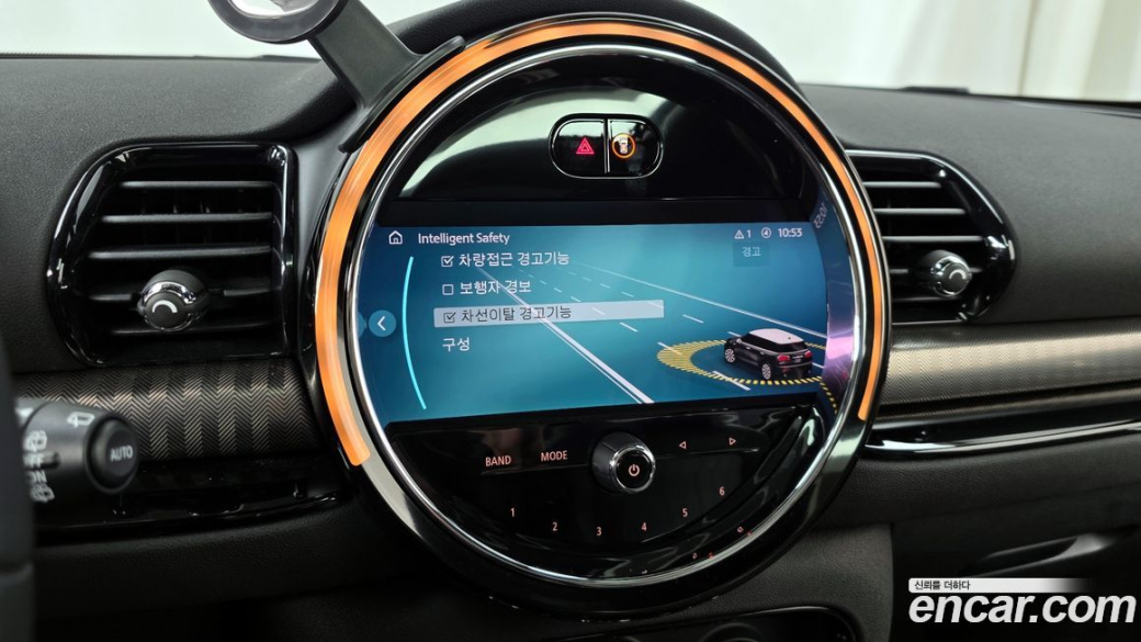 Mini Clubman JCW, 2023
