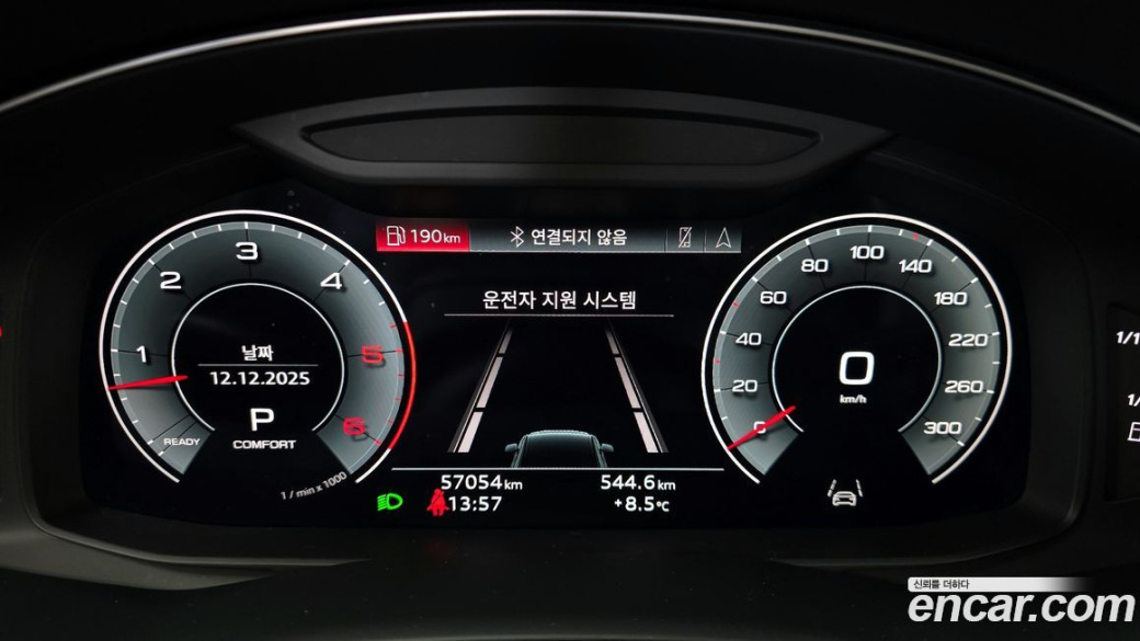 Audi Q7 45 TDI Quattro Premium, 2022