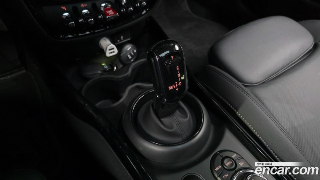 Mini Clubman Multitione Edition, 2023