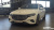 Mercedes-Benz E-Class E220d 4MATIC Exclusive, 2025
