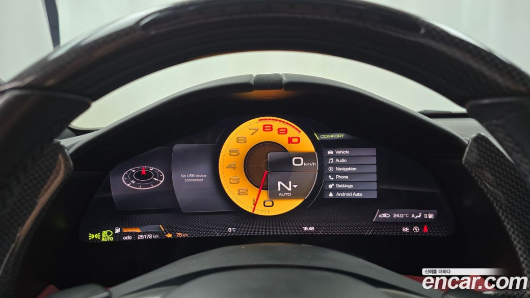 Ferrari Roma 3.9, 2023