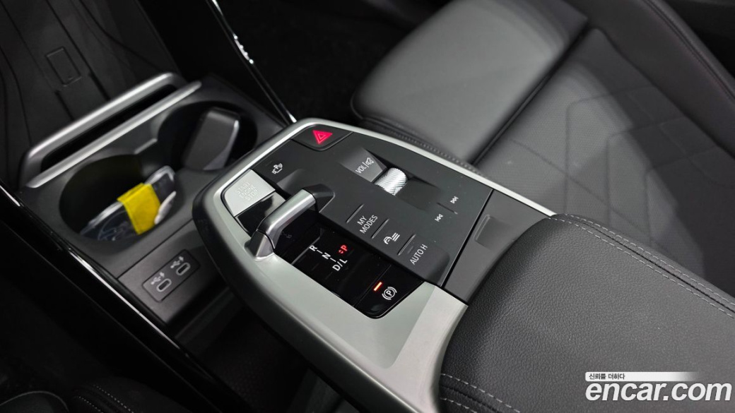 BMW 2-Series 220i Luxury, 2023