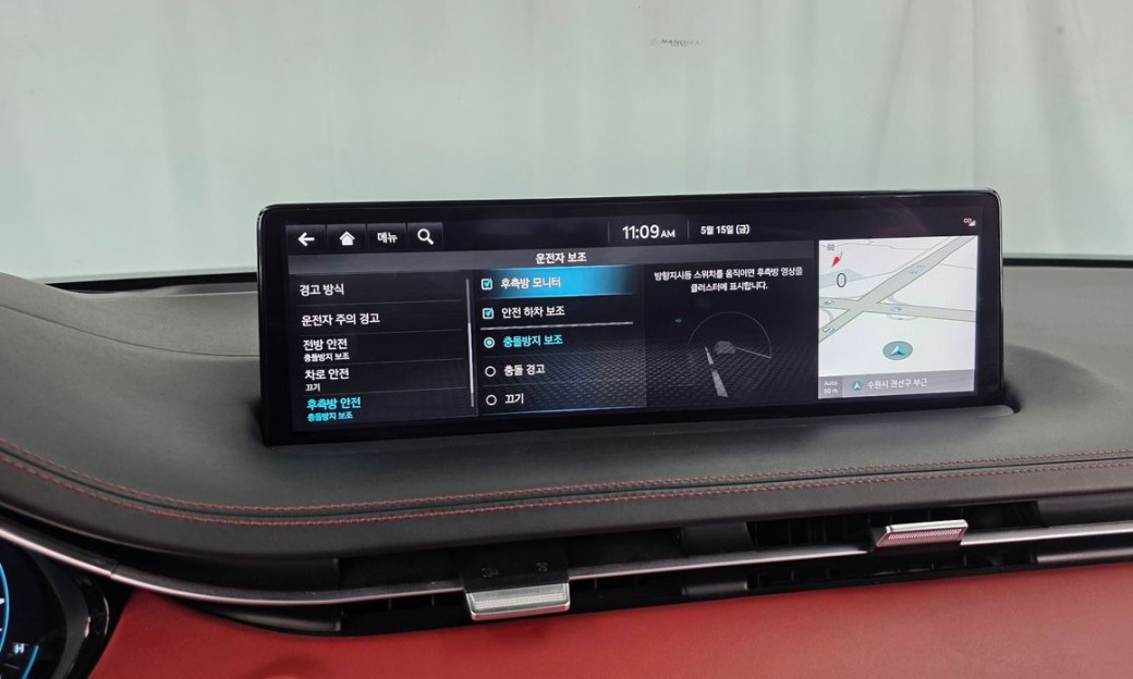Genesis GV70 2.5T Gasoline AWD, 2022