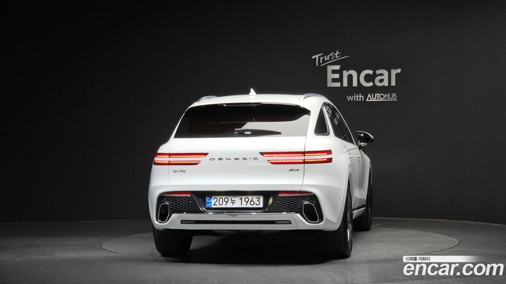 Genesis GV70 2.5T Gasoline AWD, 2023