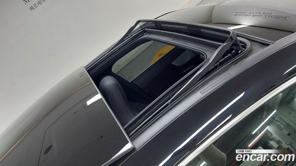 Mercedes-Benz CLA-Class CLA250 4MATIC, 2023