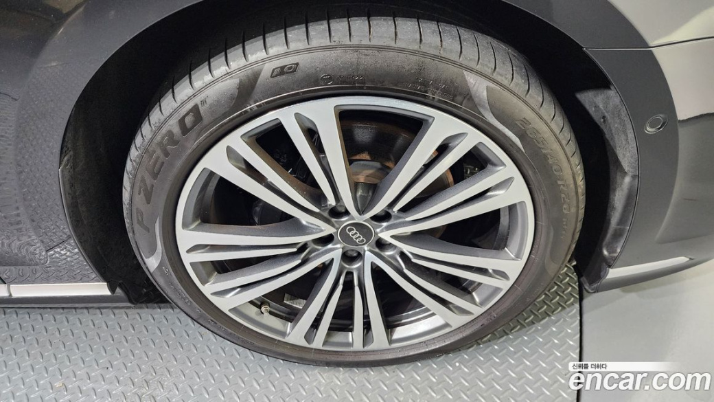 Audi A8 50 TDI Quattro Premium, 2023