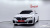 BMW 5-Series 520i M Sport, 2023