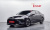 Hyundai Sonata 2.0, 2024