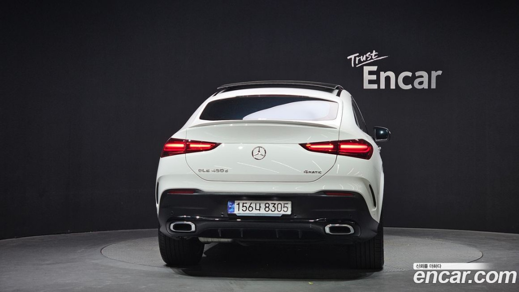 Mercedes-Benz GLE-Class GLE450d 4MATIC Coupe, 2023