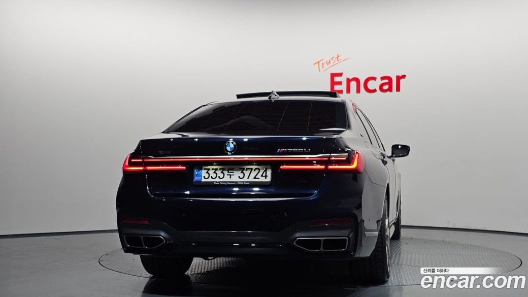BMW 7-Series M760Li xDrive, 2022