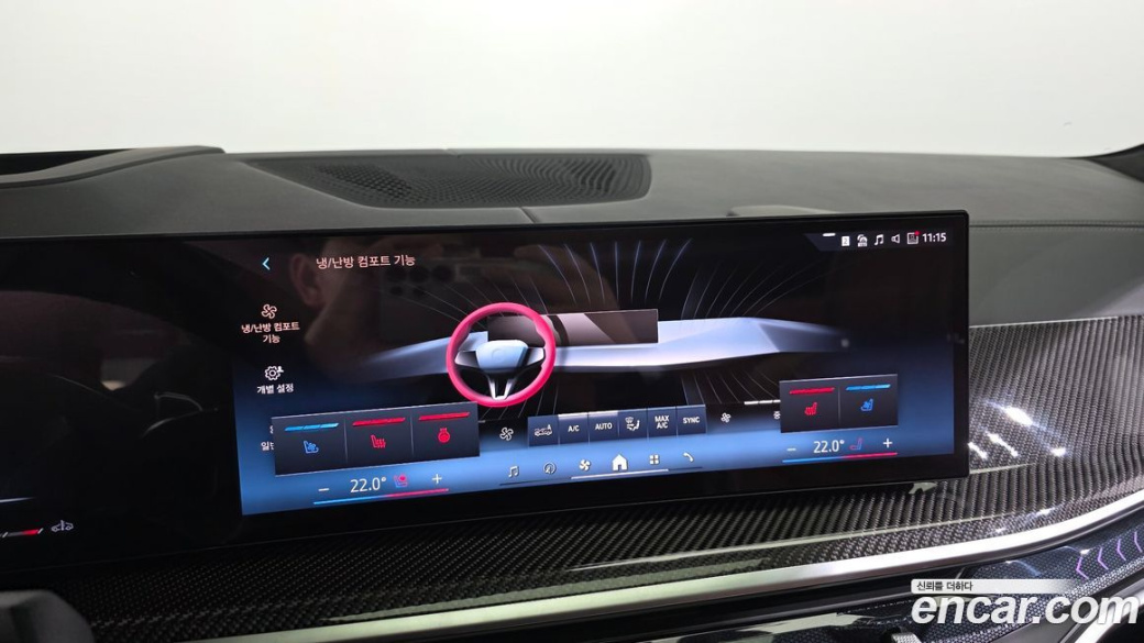 BMW X7 xDrive 40i M Sport 7STR, 2025