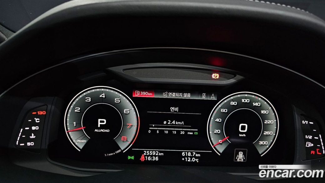 Audi Q7 55 TFSI Quattro Premium, 2023