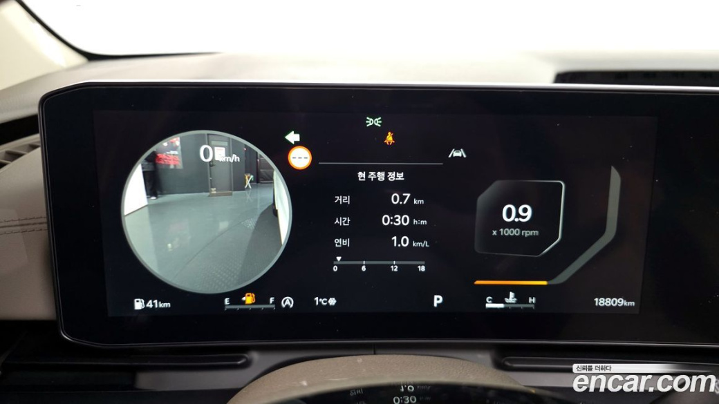 Kia Carnival 7-Seater Signature, 2024