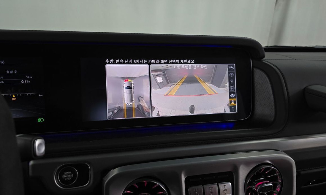 Mercedes-Benz G-Class AMG G63 Manufaktur, 2023