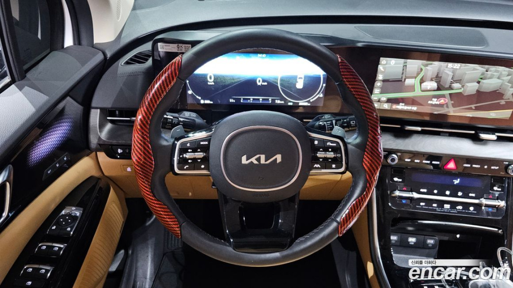 Kia Carnival 9-Seater Signature, 2023