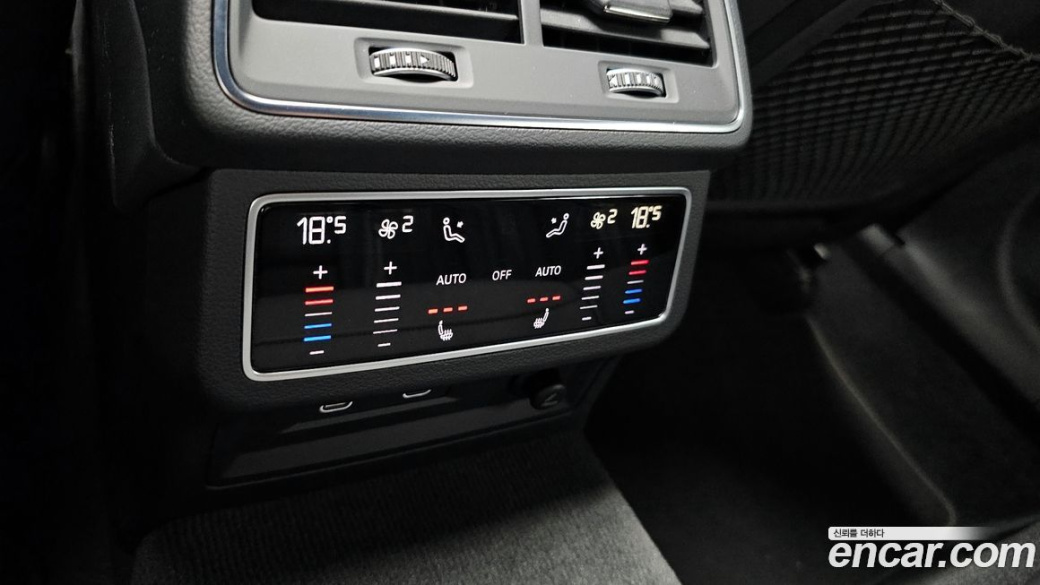 Audi A7 45 TDI Quattro Premium, 2023