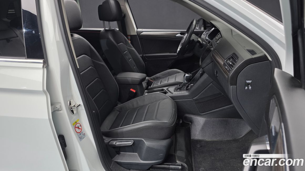 Volkswagen Tiguan 2.0 TSI Prestige, 2023