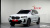 BMW X3 xDrive 20i M Sport, 2024