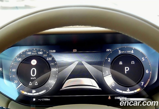 Land Rover Range Rover P530 SV Long Wheel Base, 2023