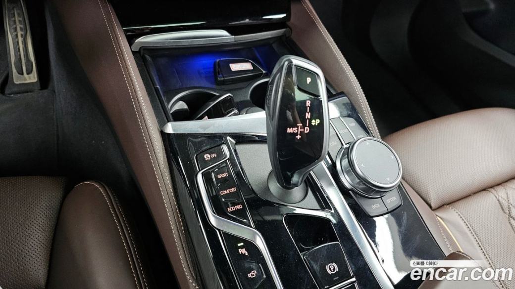 BMW Gran Turismo 640i xDrive M Sport, 2023