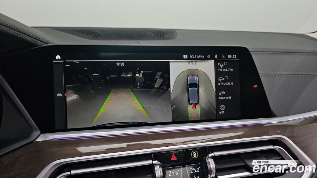 BMW X5 xDrive 30d xLine, 2022