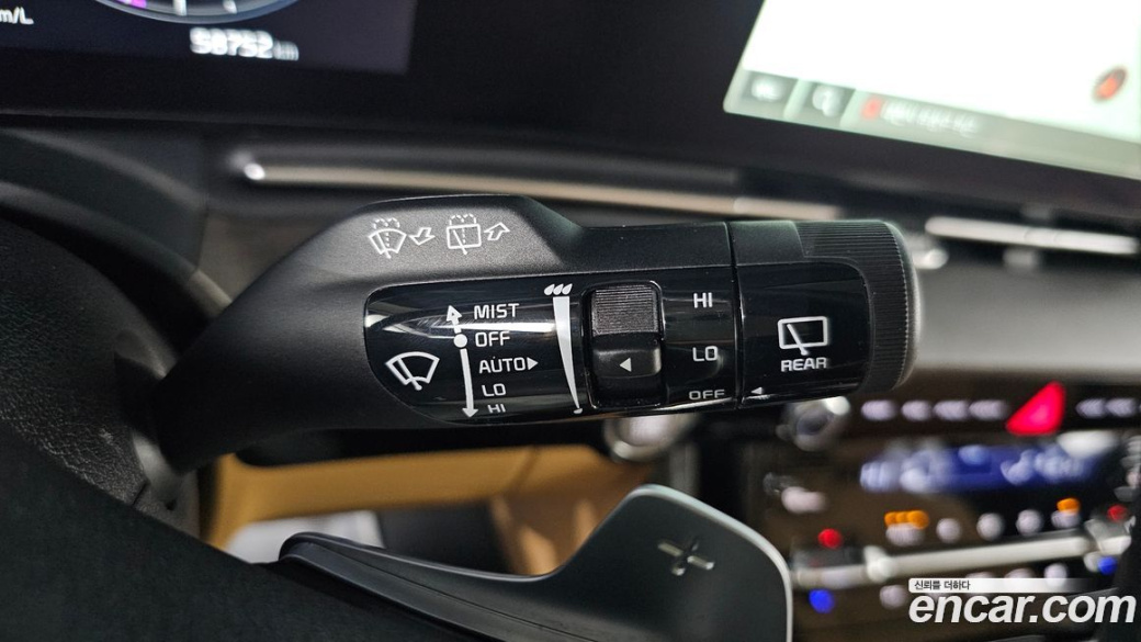 Kia Carnival 9-Seater Signature, 2023